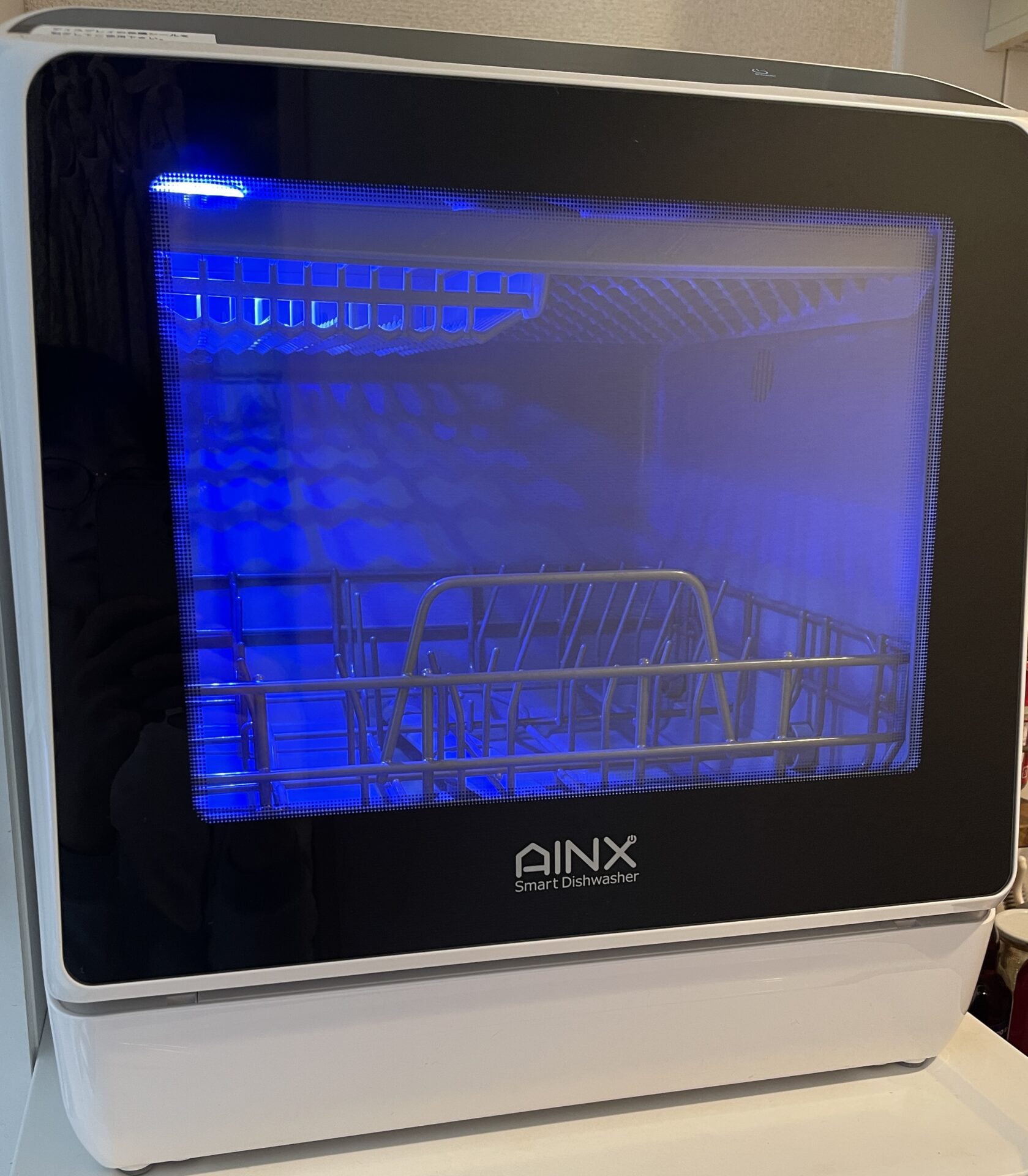 AINX 食洗機 AINX Smart DishWasher/アイネクス 食器洗い乾燥機 - YouTube